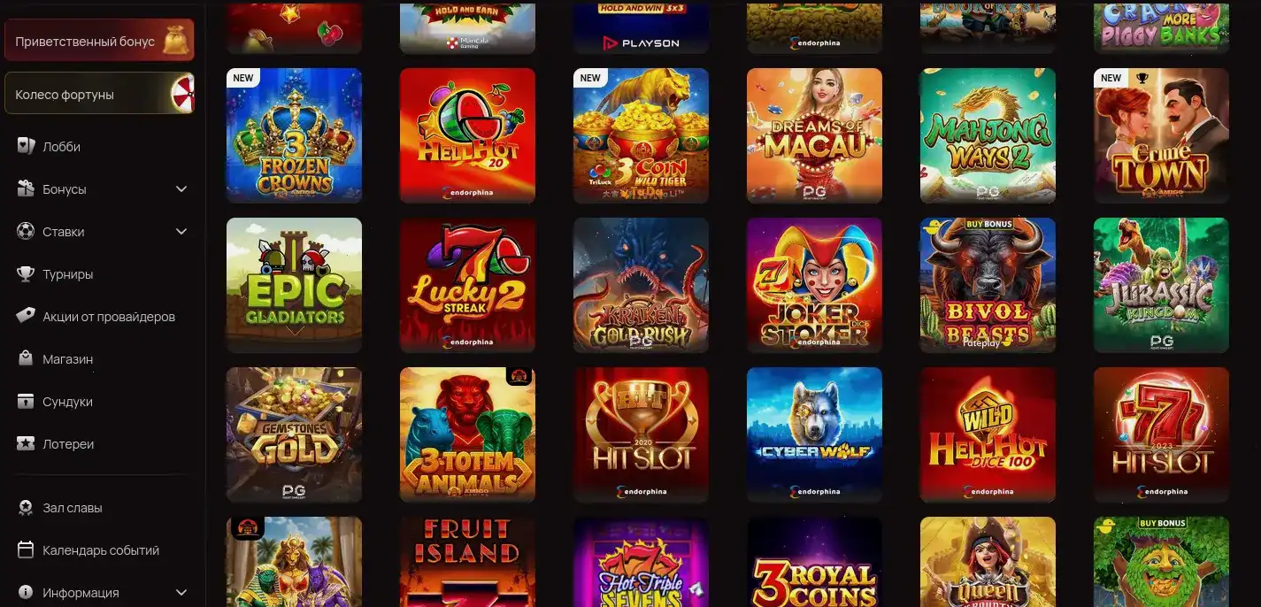 Мобильная версия казино Поперло на экране смартфона